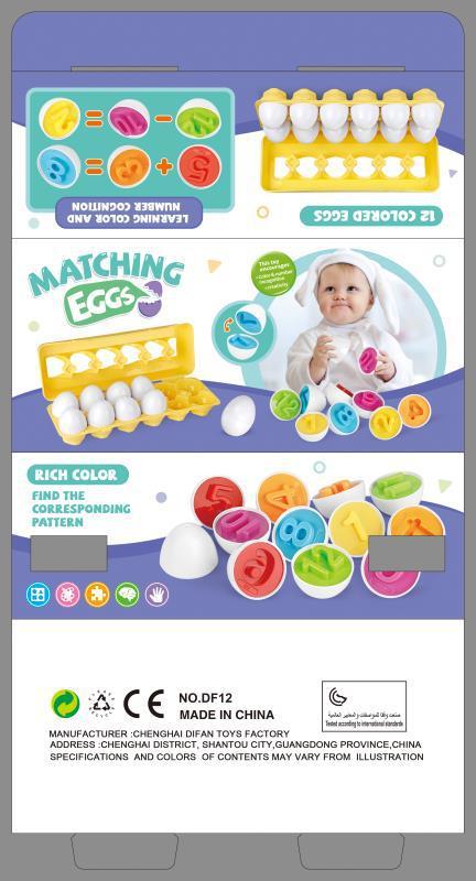 Toddler Montessori Egg Matching Game